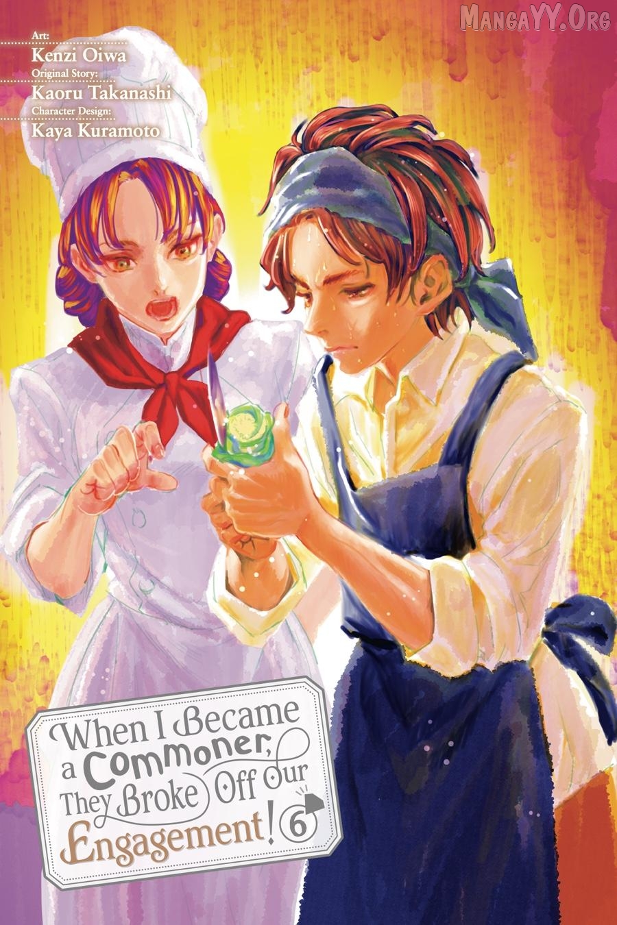 Since I Became A Commoner, My Engagement Was Annulled! Chapter 26 - page 2