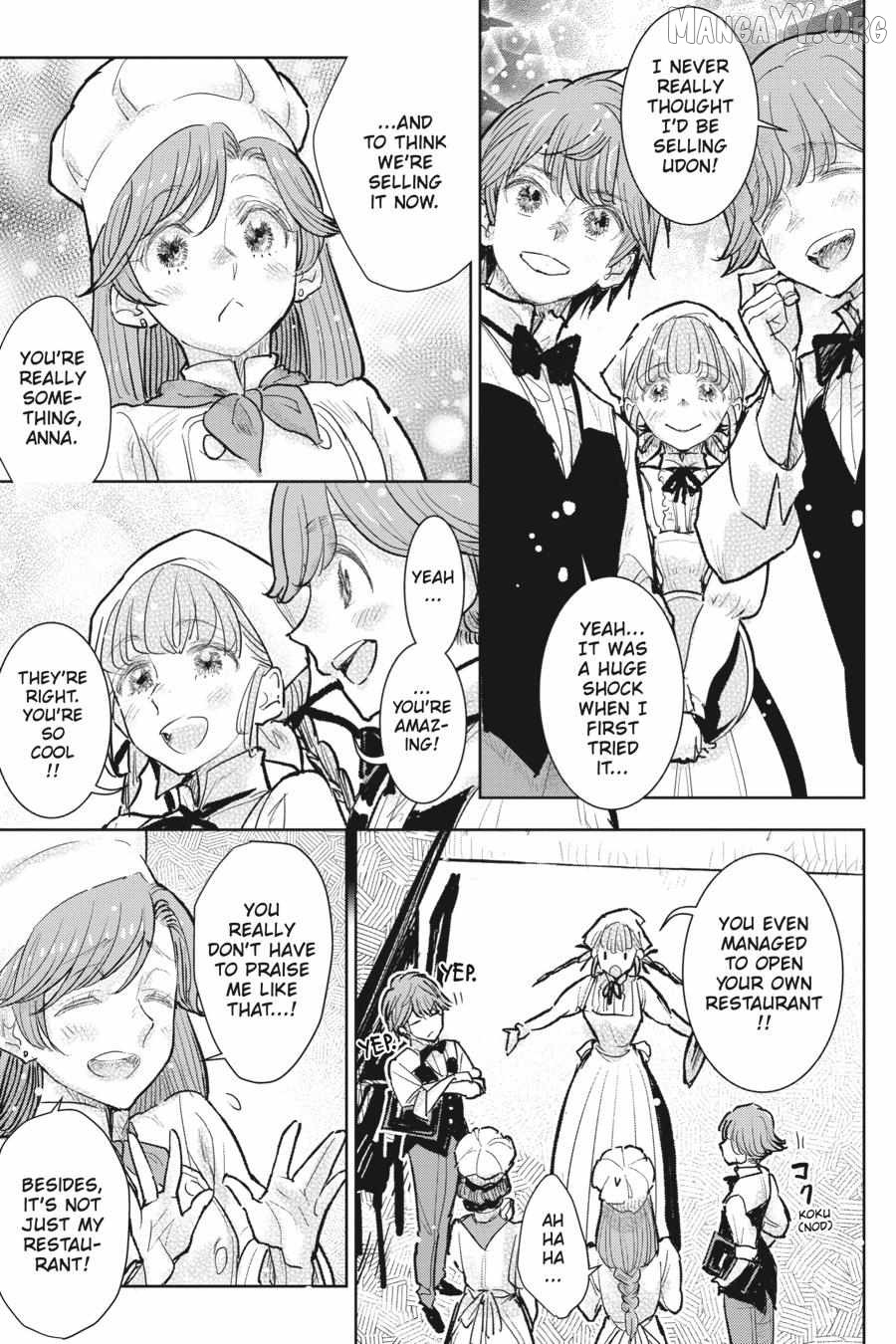 Since I Became A Commoner, My Engagement Was Annulled! Chapter 26 - page 7