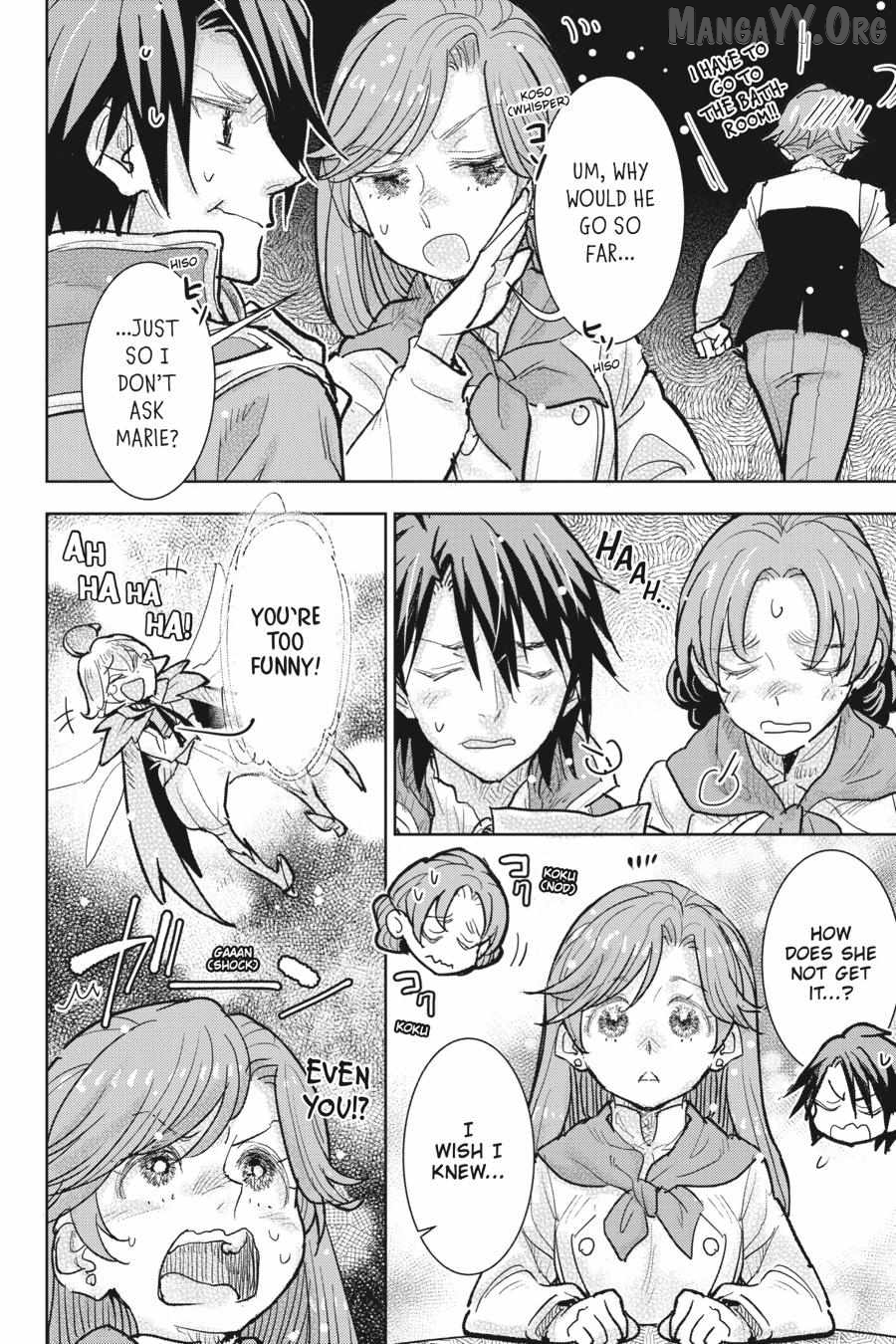 Since I Became A Commoner, My Engagement Was Annulled! Chapter 28 - page 16