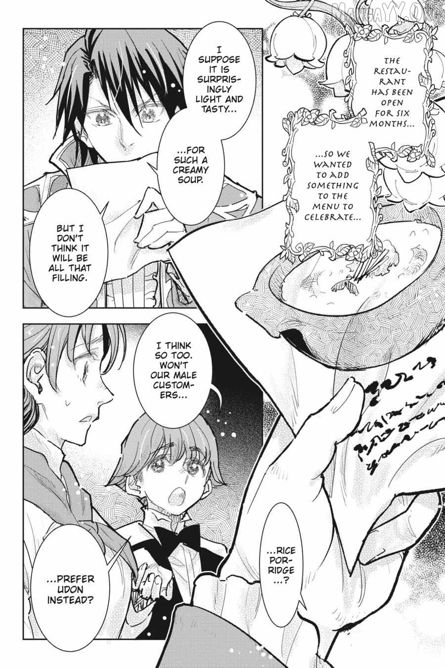 Since I Became A Commoner, My Engagement Was Annulled! Chapter 28 - page 18