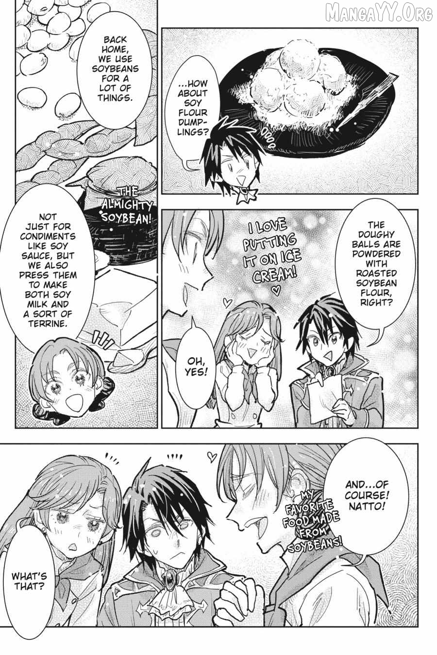 Since I Became A Commoner, My Engagement Was Annulled! Chapter 28 - page 21