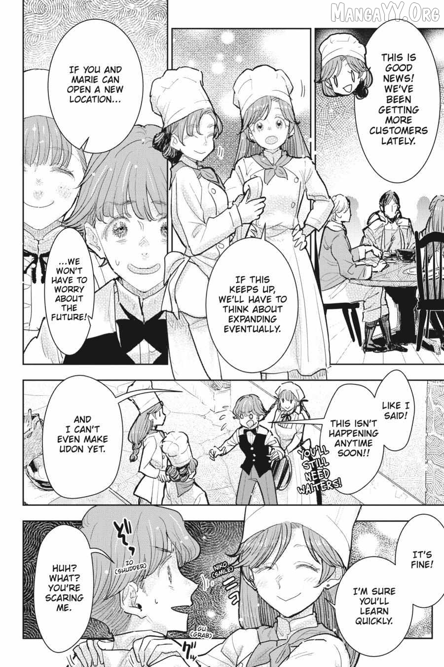 Since I Became A Commoner, My Engagement Was Annulled! Chapter 31 - page 20