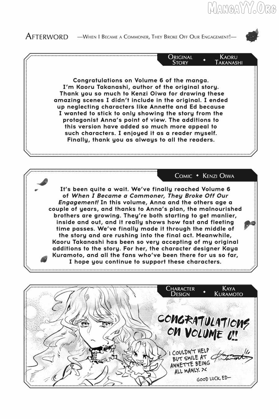 Since I Became A Commoner, My Engagement Was Annulled! Chapter 31 - page 35