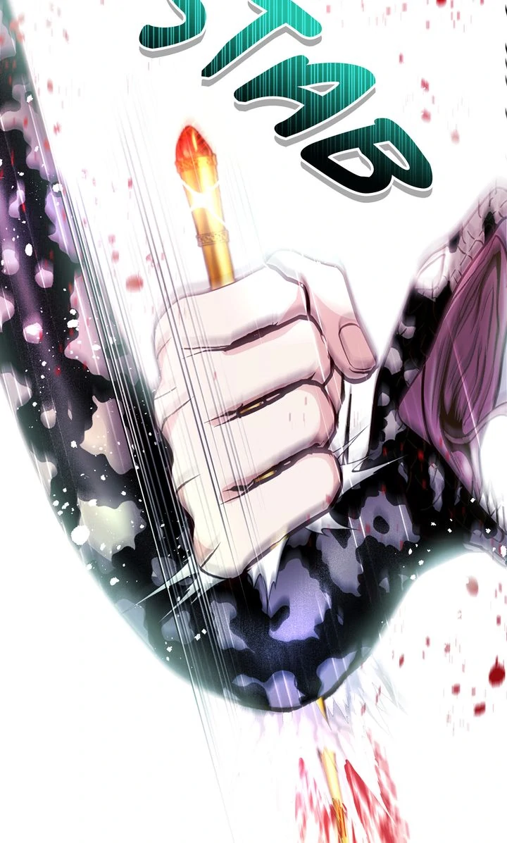 World of Ten Billion Chapter 41 - page 11