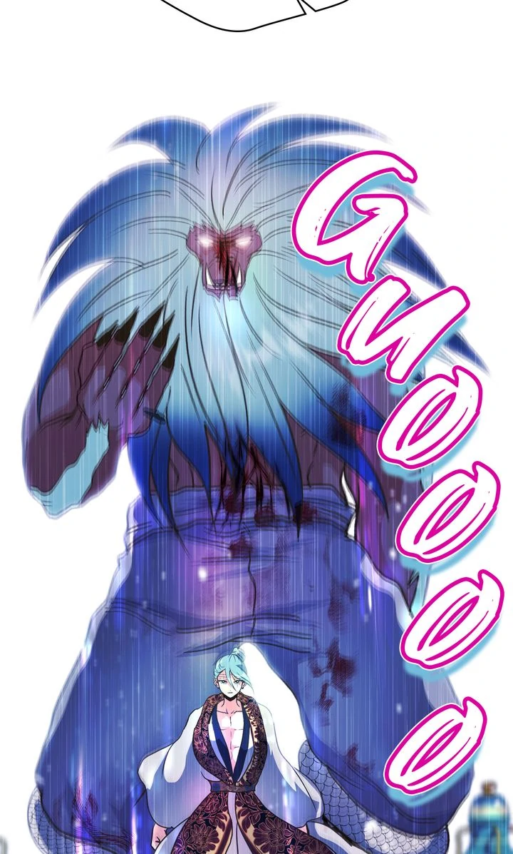 World of Ten Billion Chapter 41 - page 78