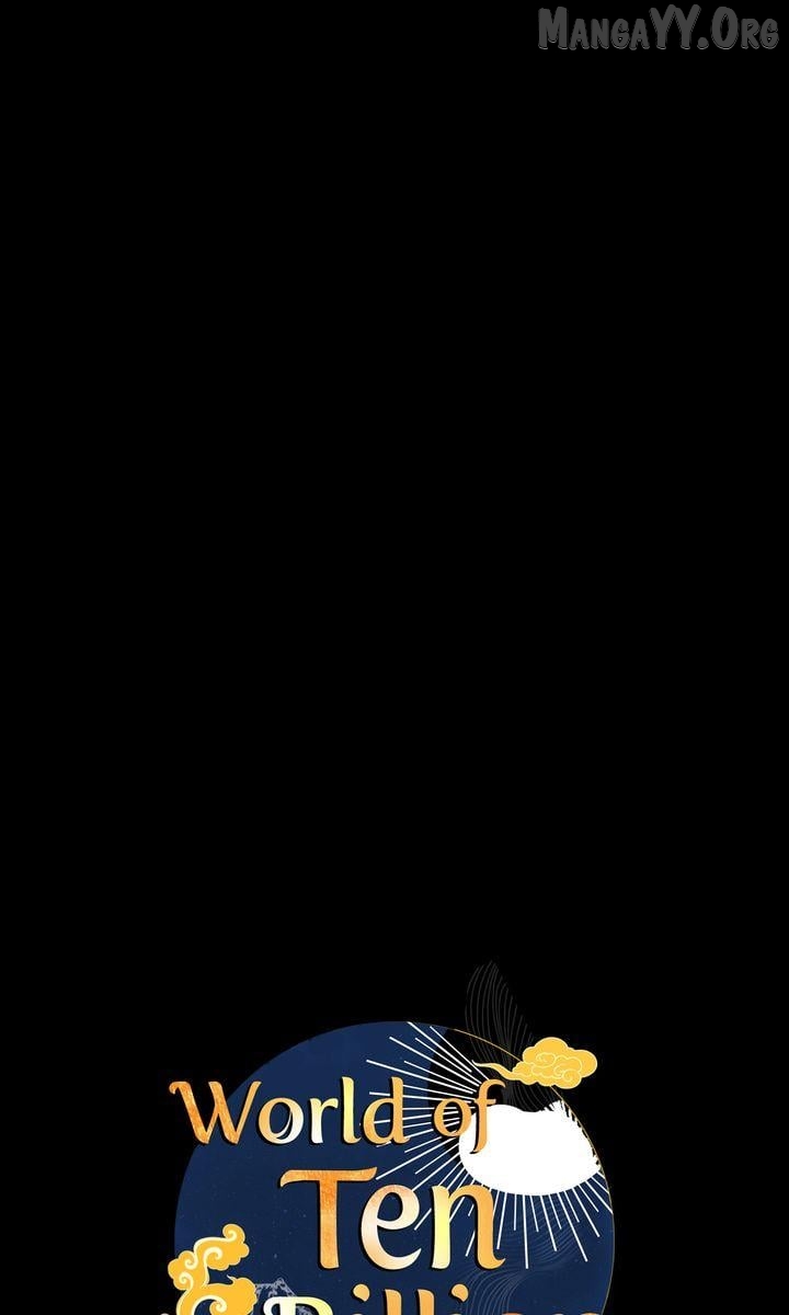 World of Ten Billion Chapter 43 - page 25