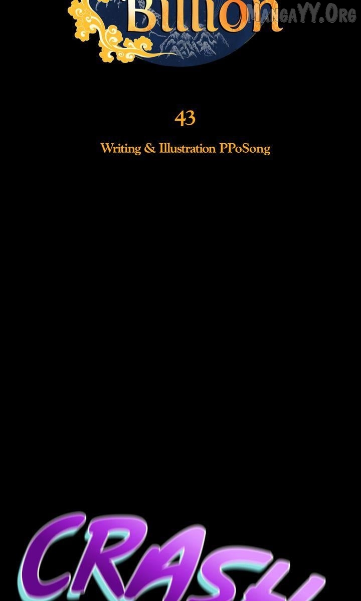 World of Ten Billion Chapter 43 - page 26