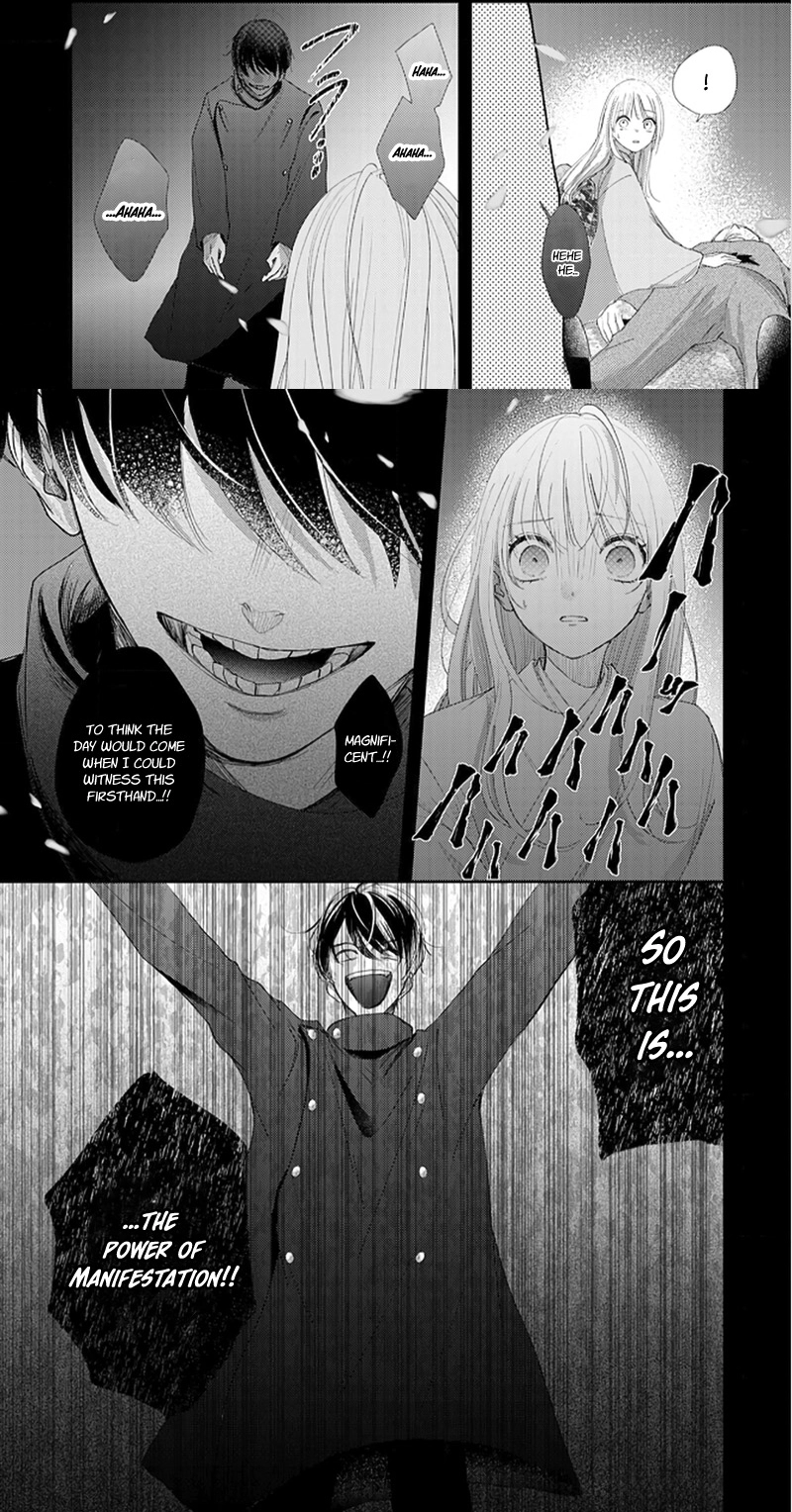 How I Married Into the Togo Clan Chapter 16 - page 4