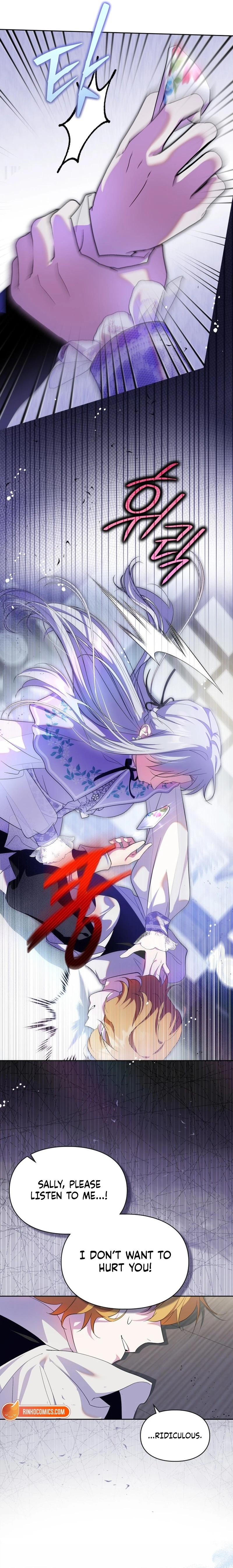 I Became the Tyrant's Dishonest Adviser Chapter 86 - page 12