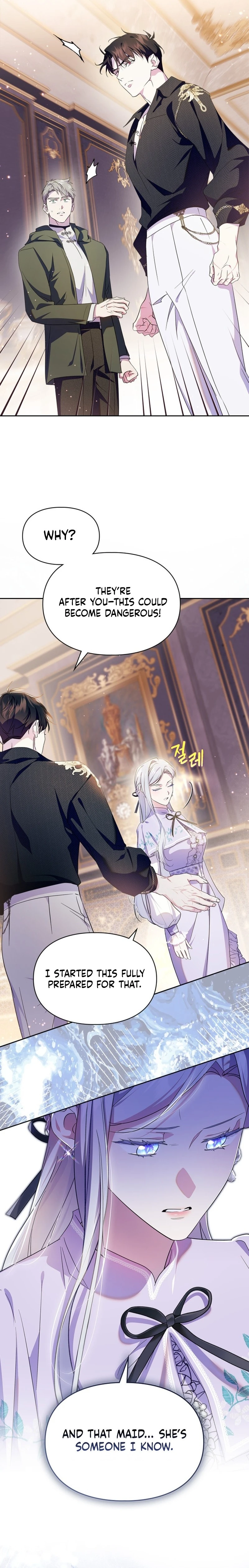 I Became the Tyrant's Dishonest Adviser Chapter 86 - page 3