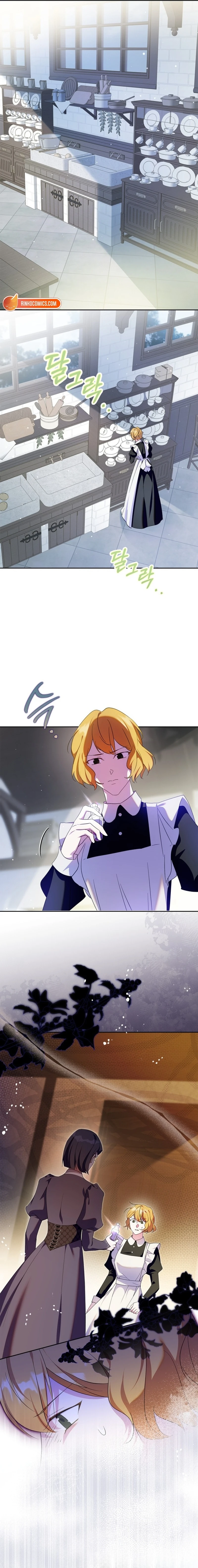 I Became the Tyrant's Dishonest Adviser Chapter 86 - page 6