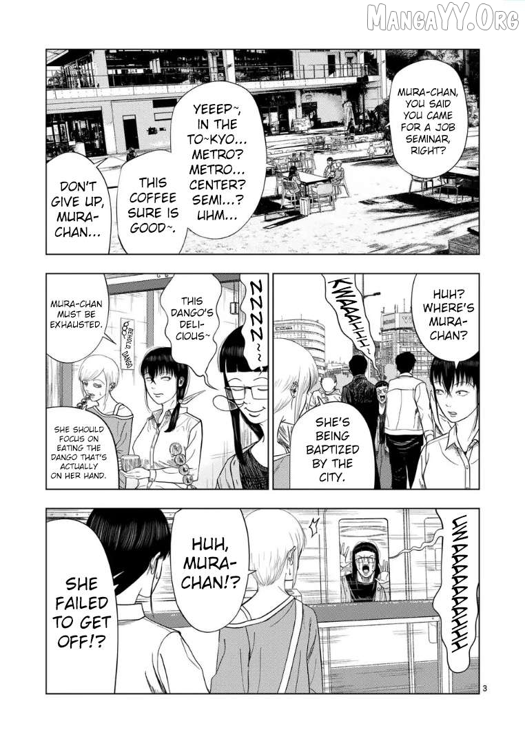 Ura Baito: Toubou Kinshi Chapter 224 - page 3