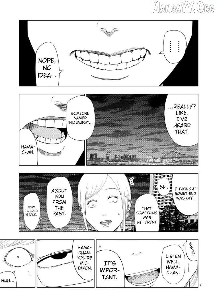 Ura Baito: Toubou Kinshi Chapter 224 - page 7