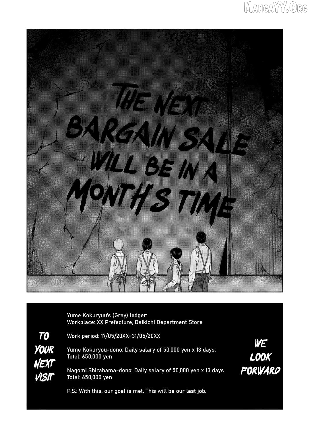 Ura Baito: Toubou Kinshi Chapter 225 - page 17