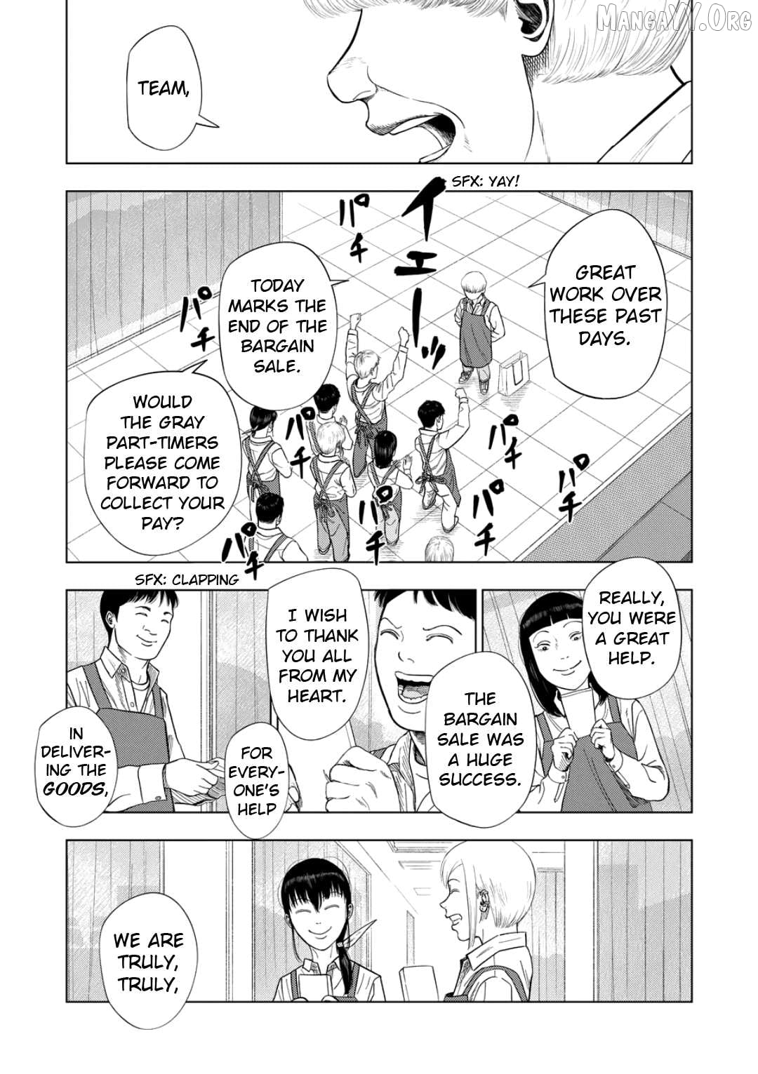 Ura Baito: Toubou Kinshi Chapter 225 - page 3