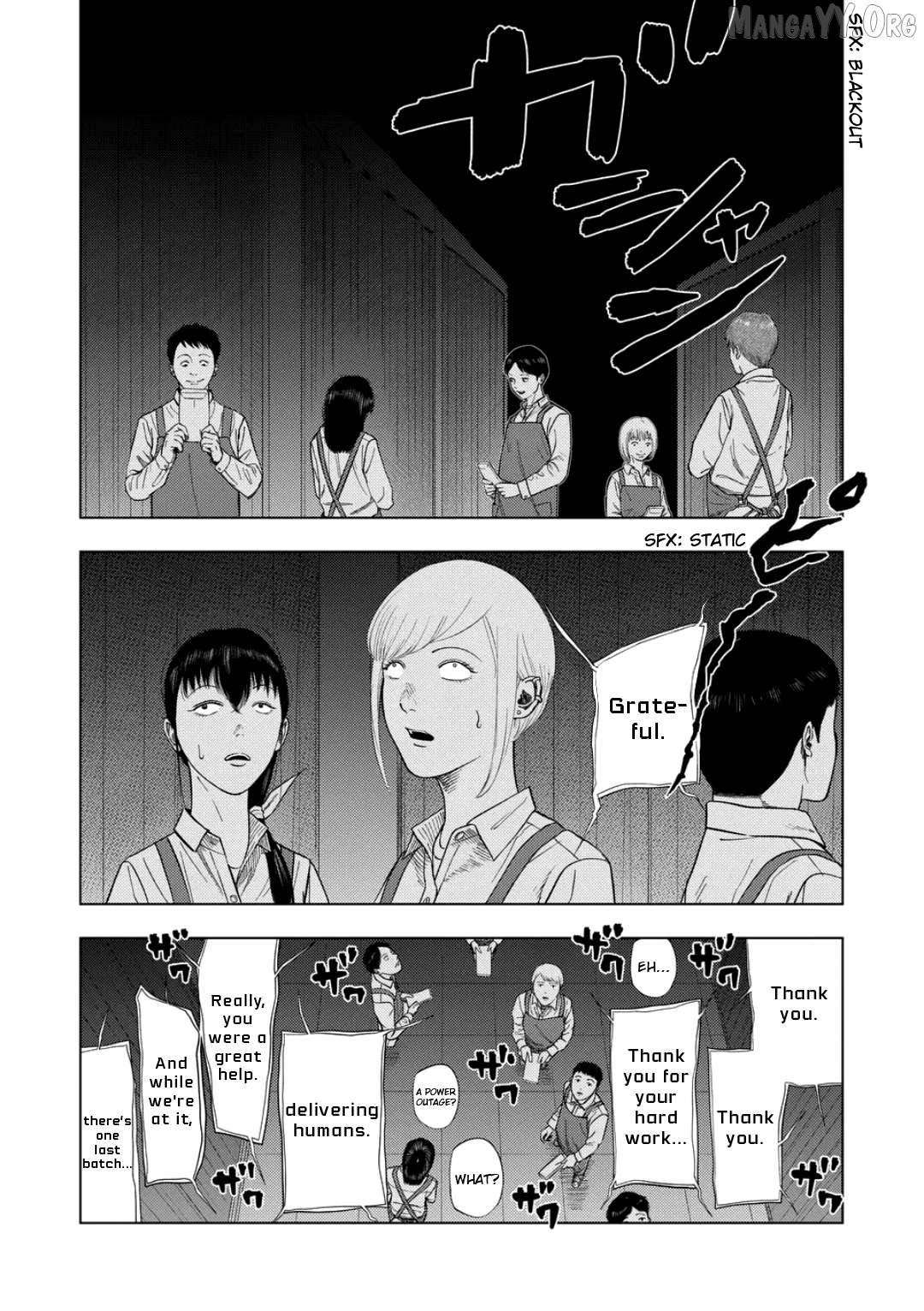 Ura Baito: Toubou Kinshi Chapter 225 - page 4