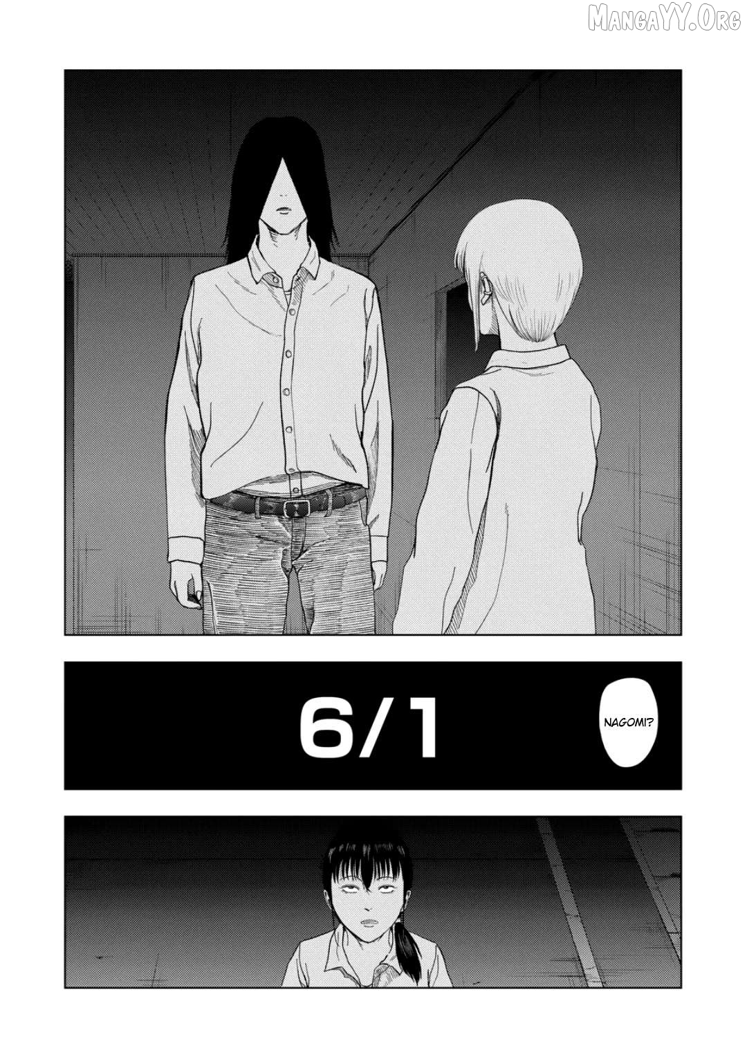 Ura Baito: Toubou Kinshi Chapter 226 - page 4