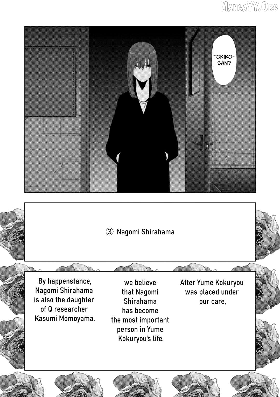 Ura Baito: Toubou Kinshi Chapter 227 - page 11