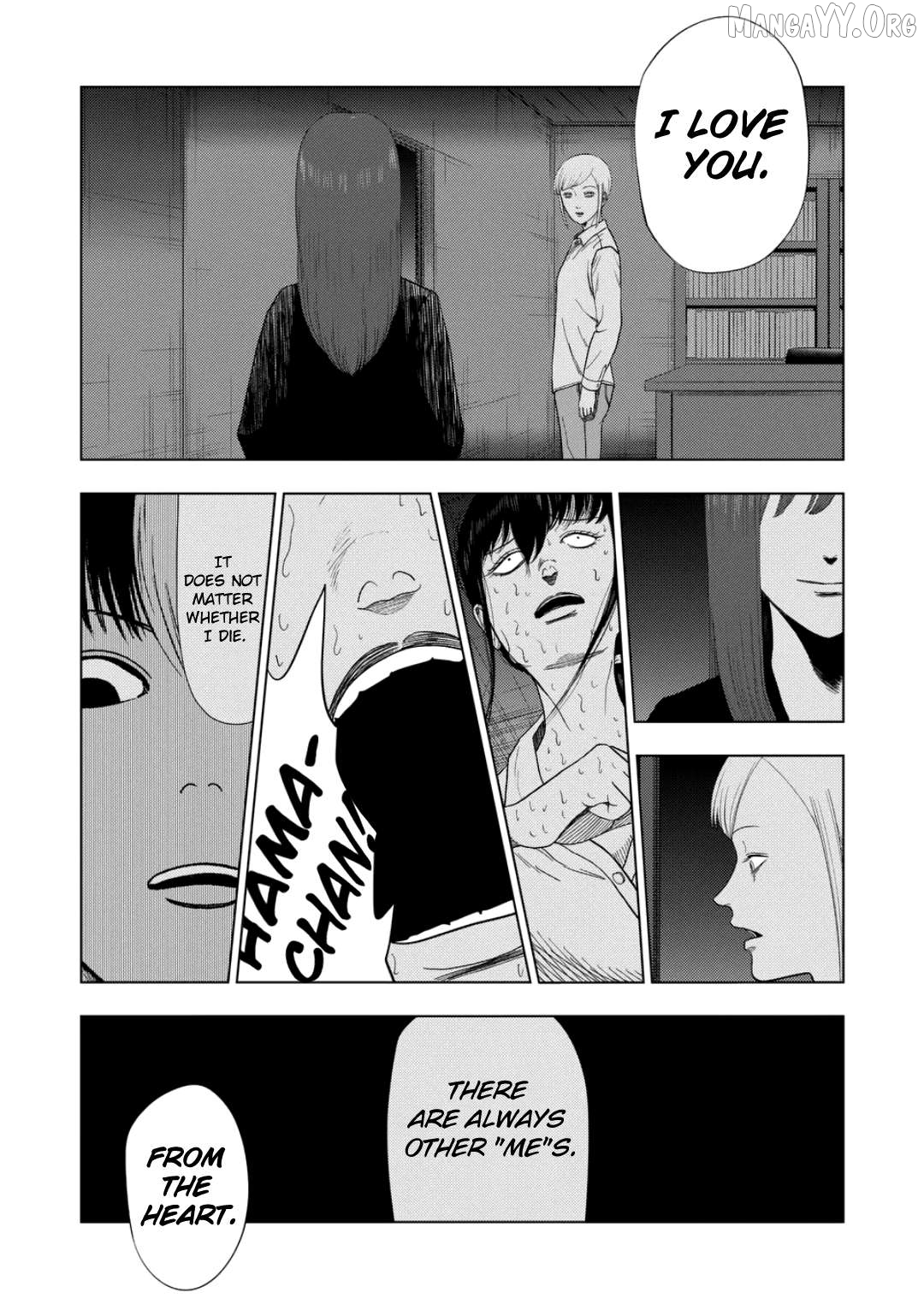 Ura Baito: Toubou Kinshi Chapter 227 - page 13