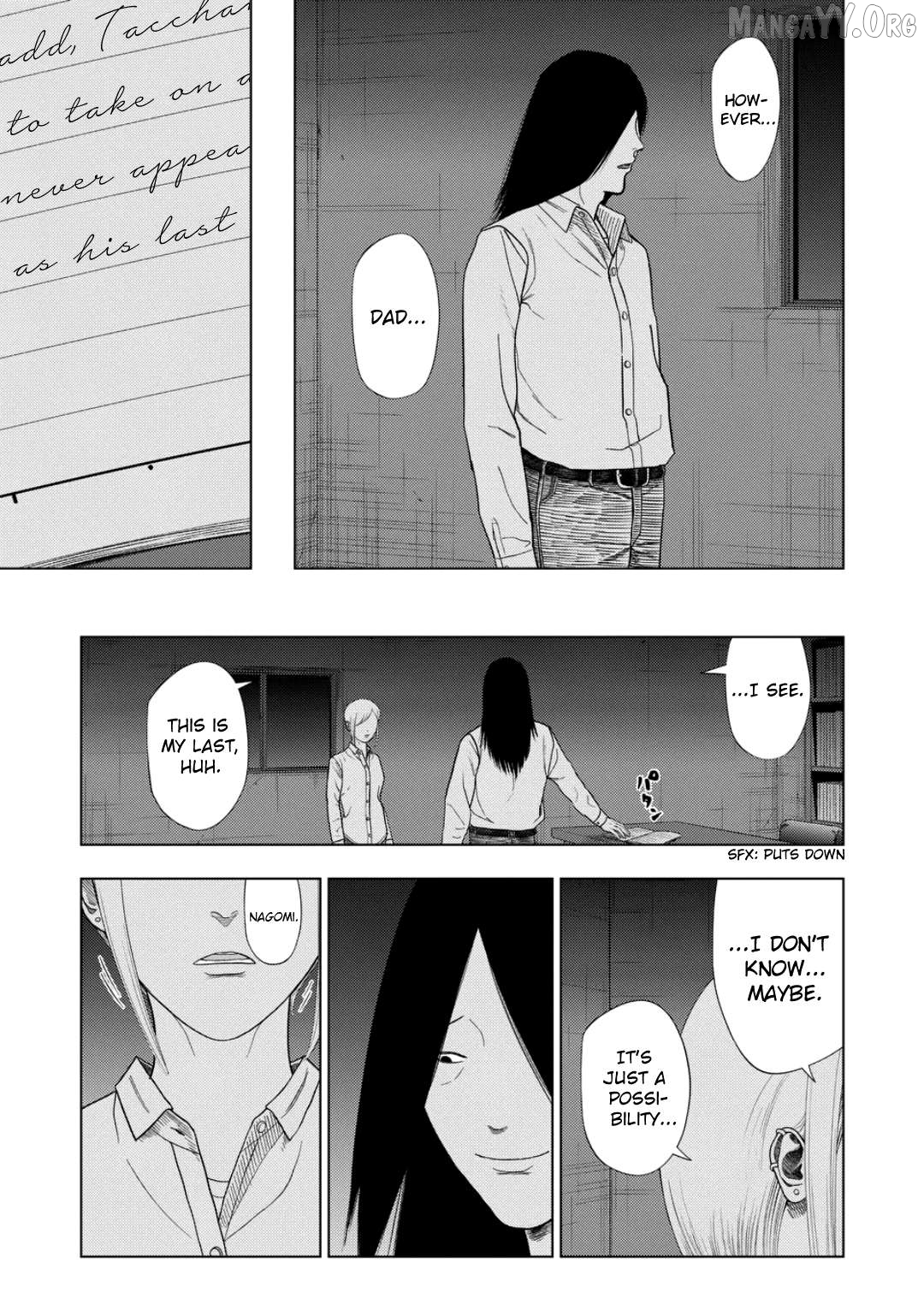 Ura Baito: Toubou Kinshi Chapter 227 - page 3