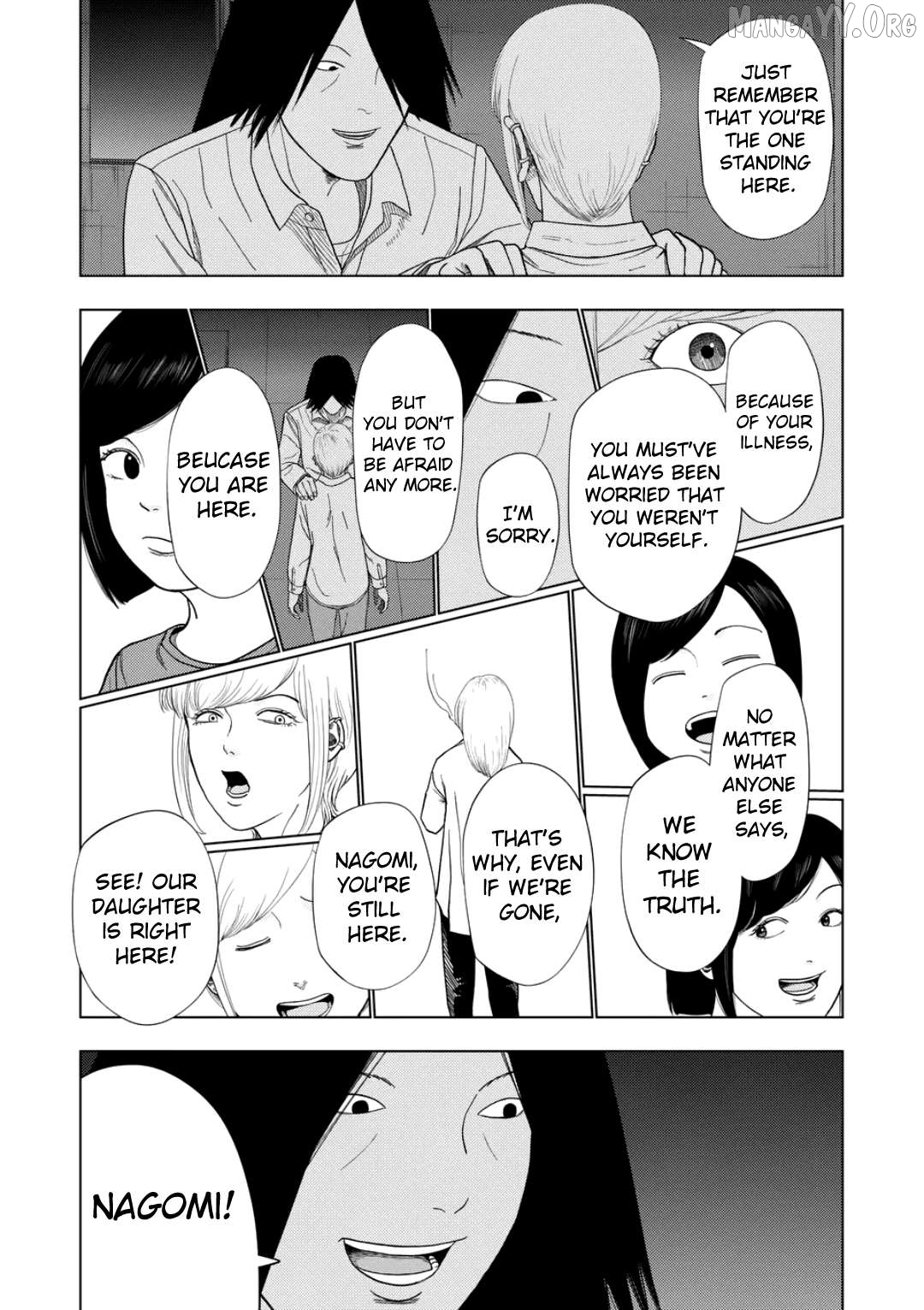 Ura Baito: Toubou Kinshi Chapter 227 - page 4