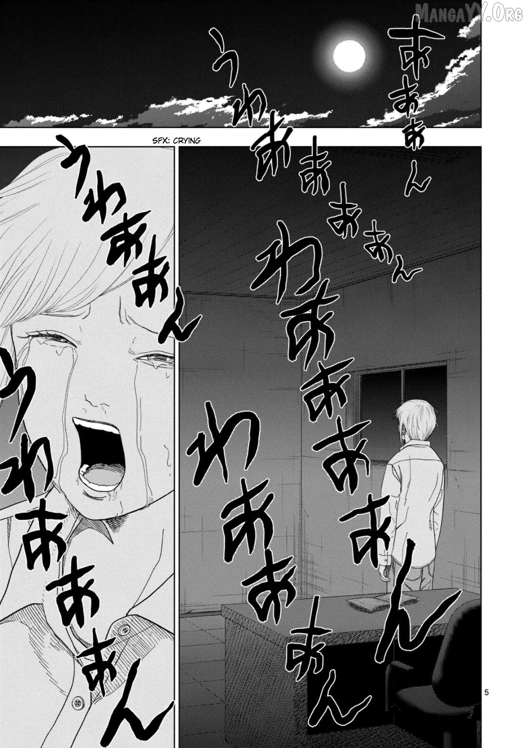 Ura Baito: Toubou Kinshi Chapter 227 - page 5