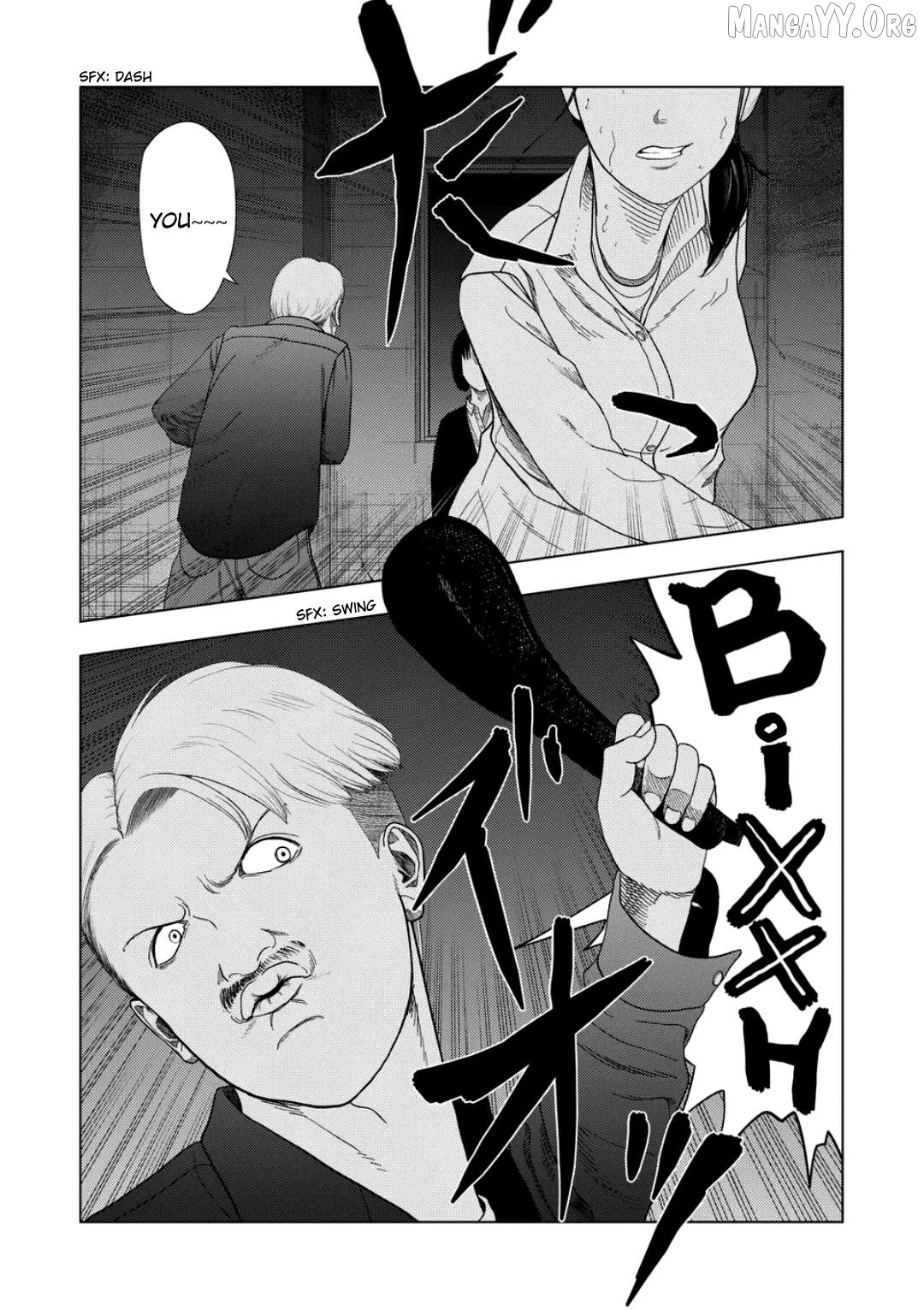 Ura Baito: Toubou Kinshi Chapter 227 - page 8