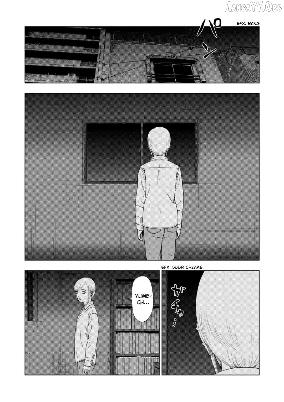 Ura Baito: Toubou Kinshi Chapter 227 - page 9