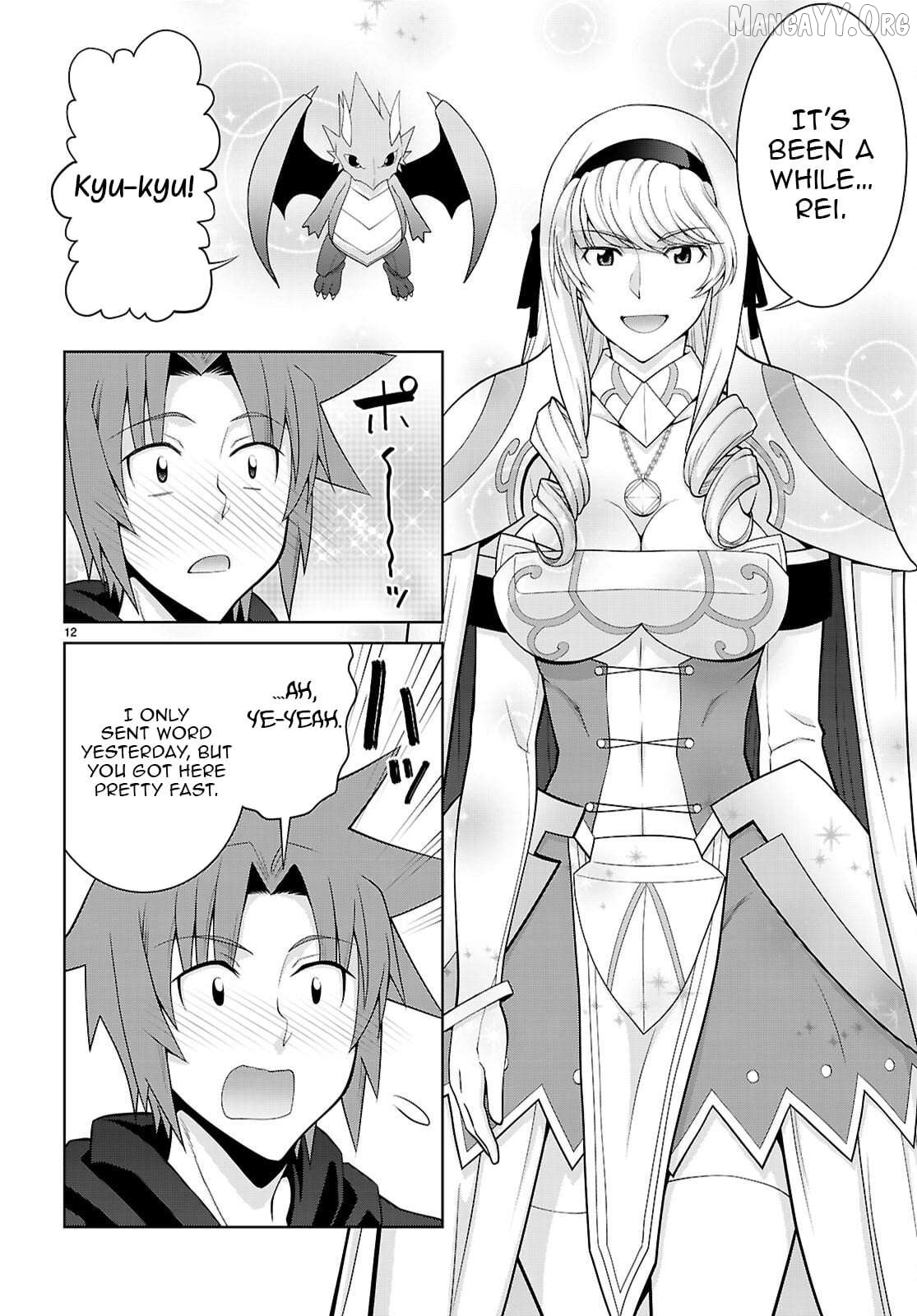 Legend (Takano Masaharu) Chapter 109 - page 13
