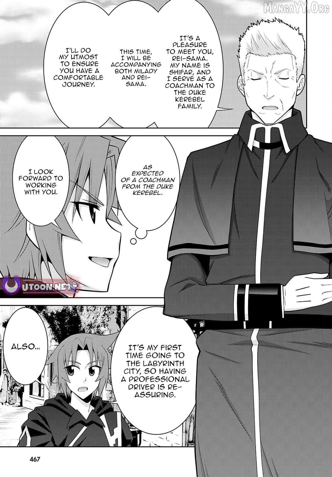 Legend (Takano Masaharu) Chapter 109 - page 16