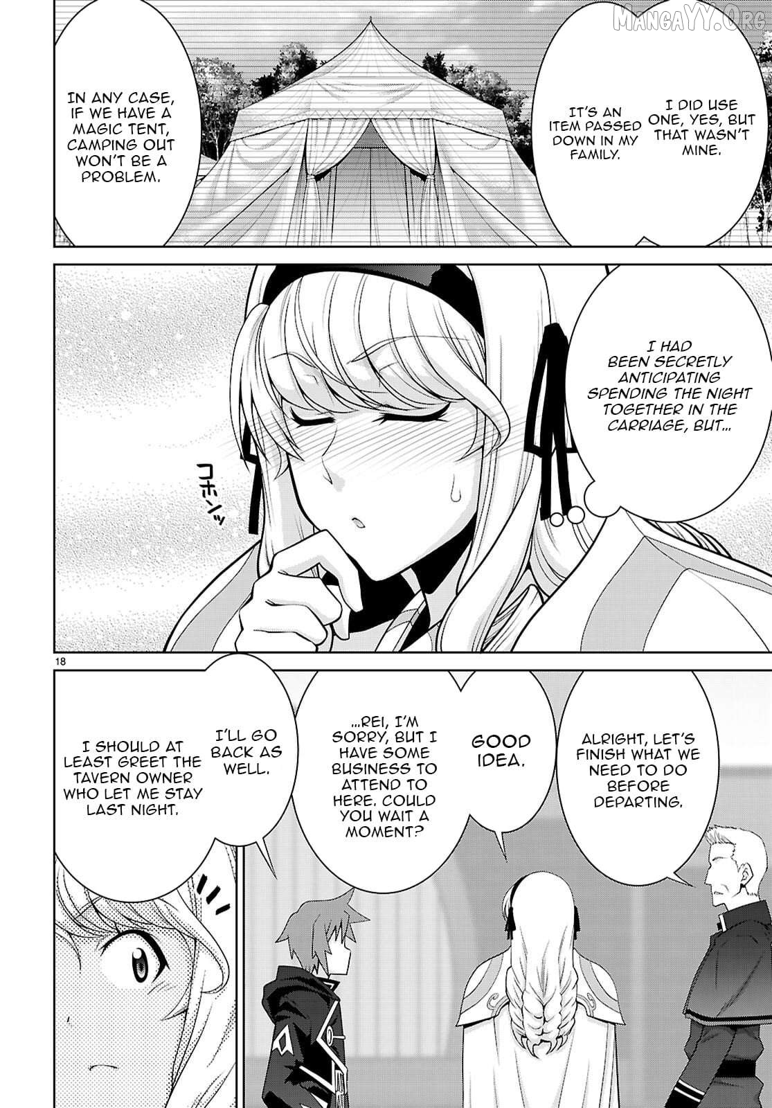 Legend (Takano Masaharu) Chapter 109 - page 19