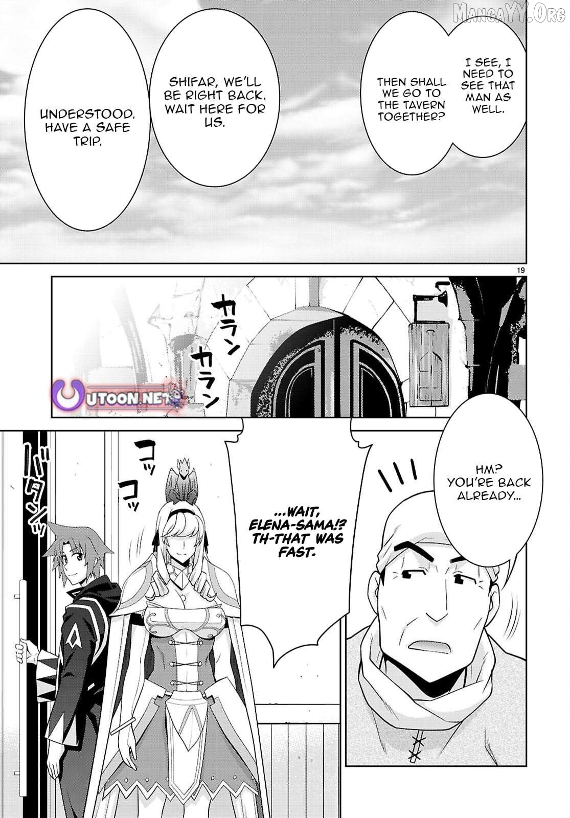 Legend (Takano Masaharu) Chapter 109 - page 20