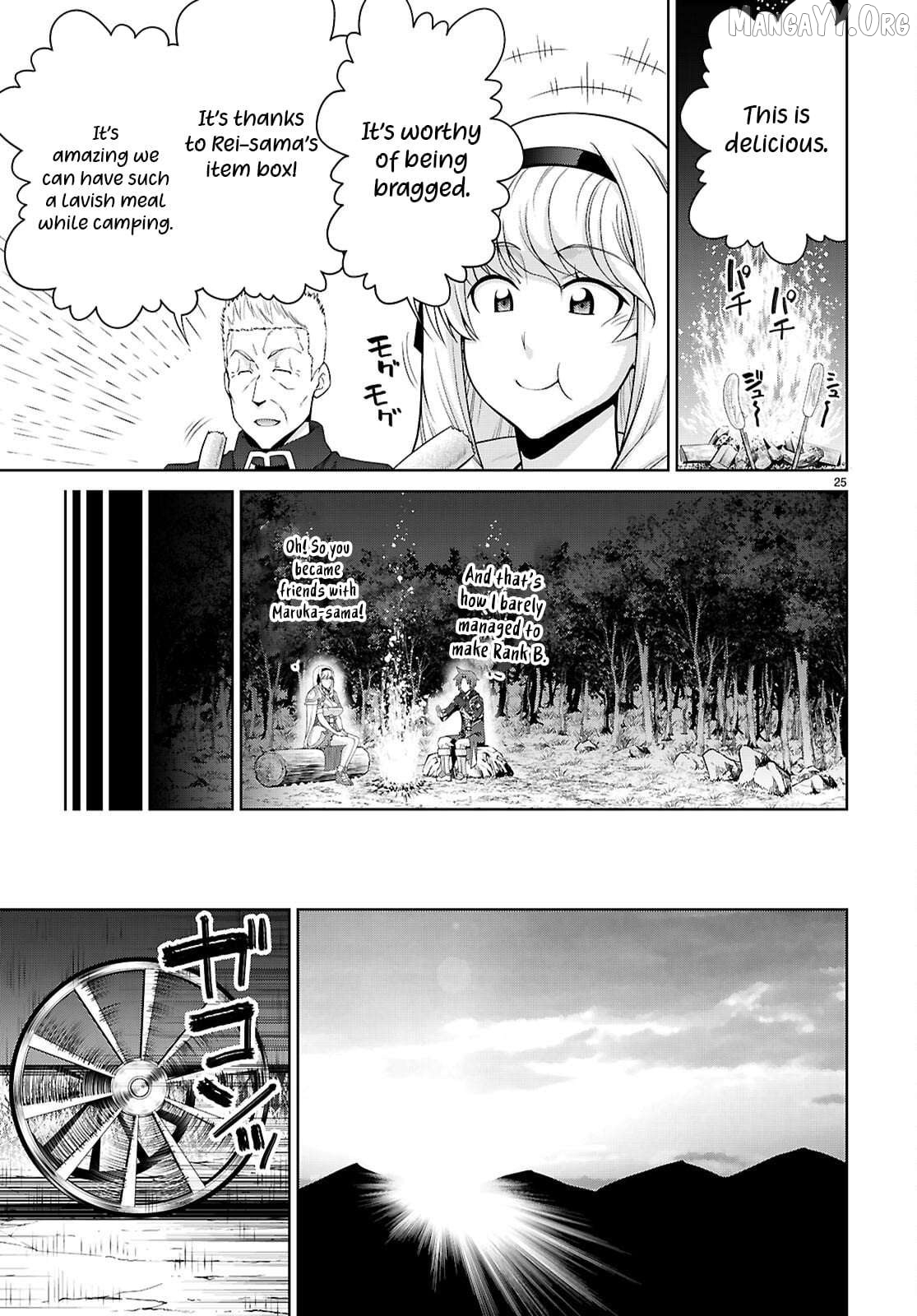 Legend (Takano Masaharu) Chapter 109 - page 26