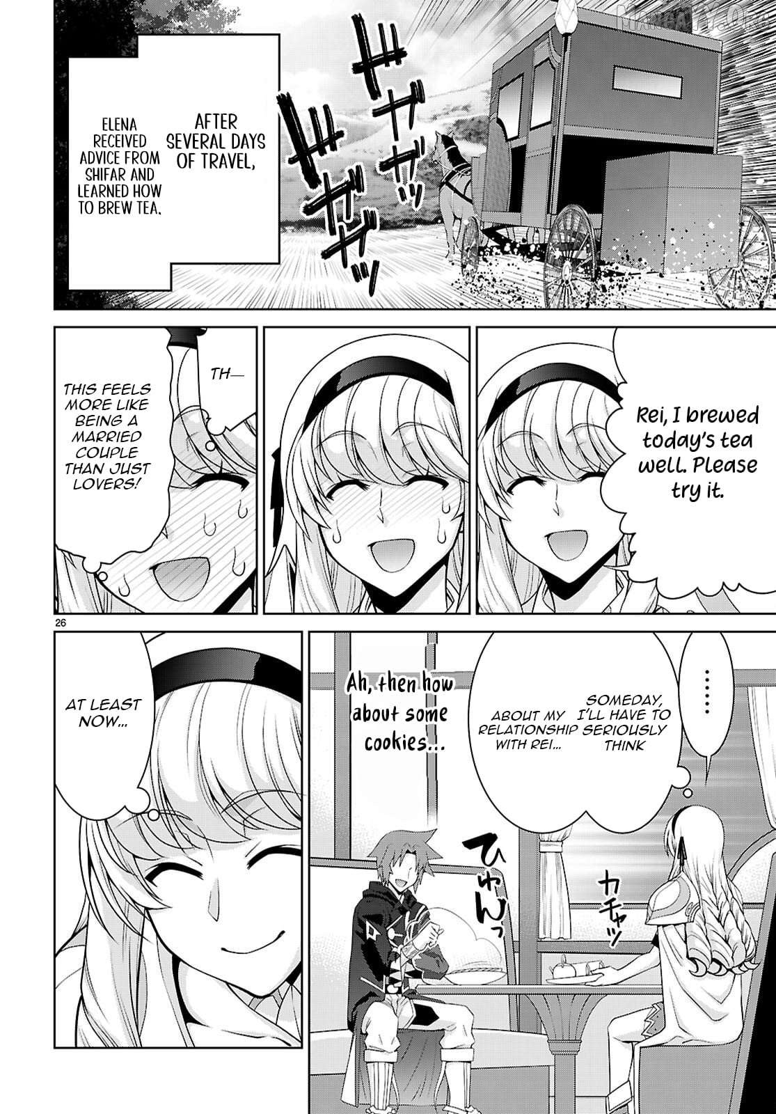 Legend (Takano Masaharu) Chapter 109 - page 27