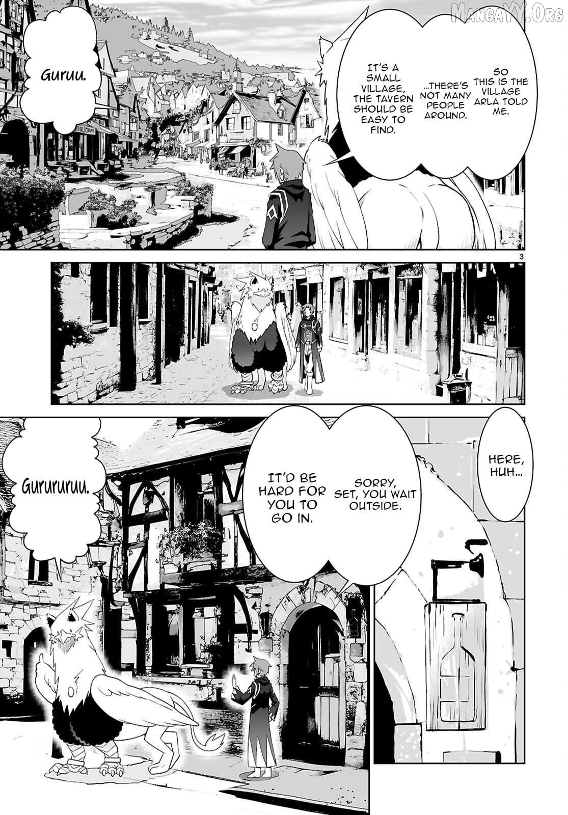 Legend (Takano Masaharu) Chapter 109 - page 4