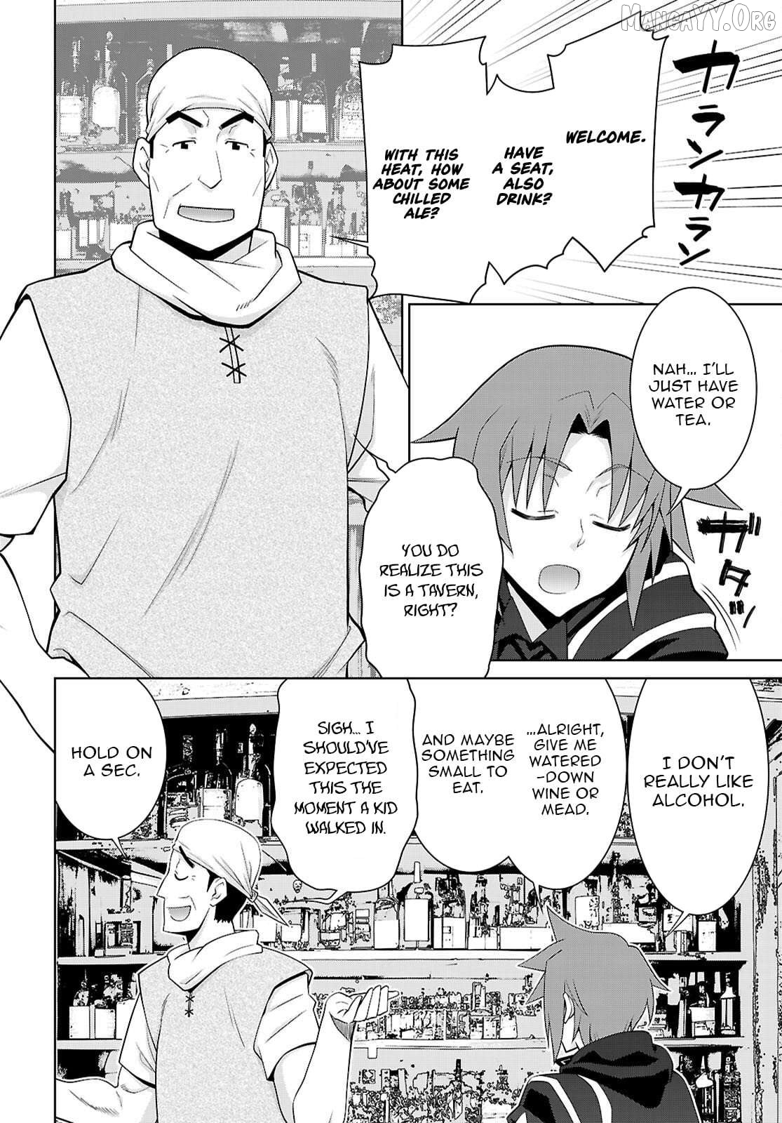 Legend (Takano Masaharu) Chapter 109 - page 5