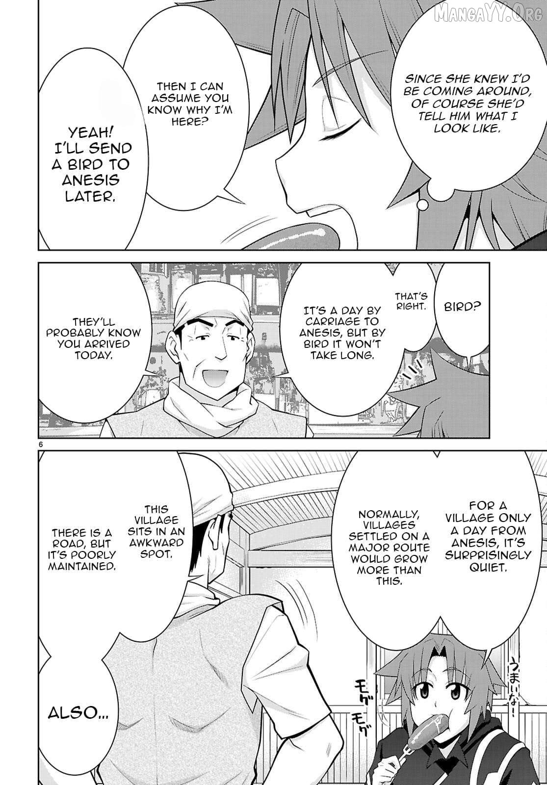Legend (Takano Masaharu) Chapter 109 - page 7