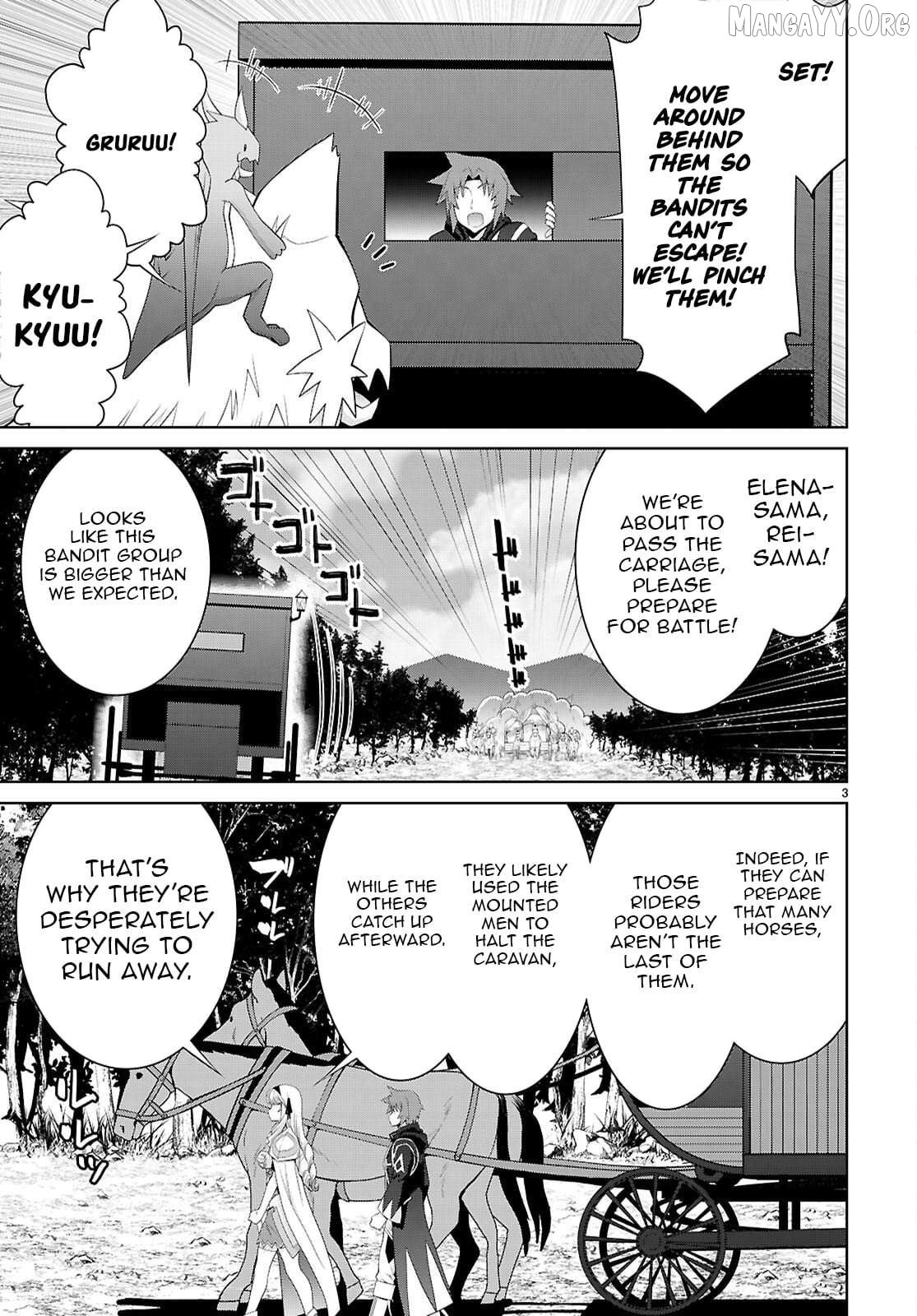 Legend (Takano Masaharu) Chapter 110 - page 3