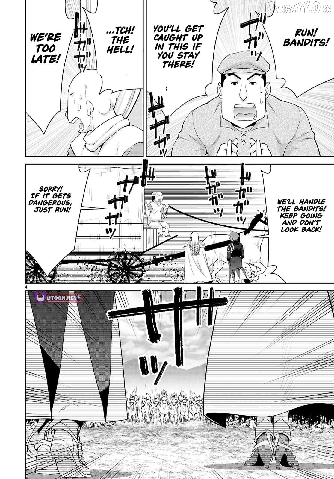 Legend (Takano Masaharu) Chapter 110 - page 4