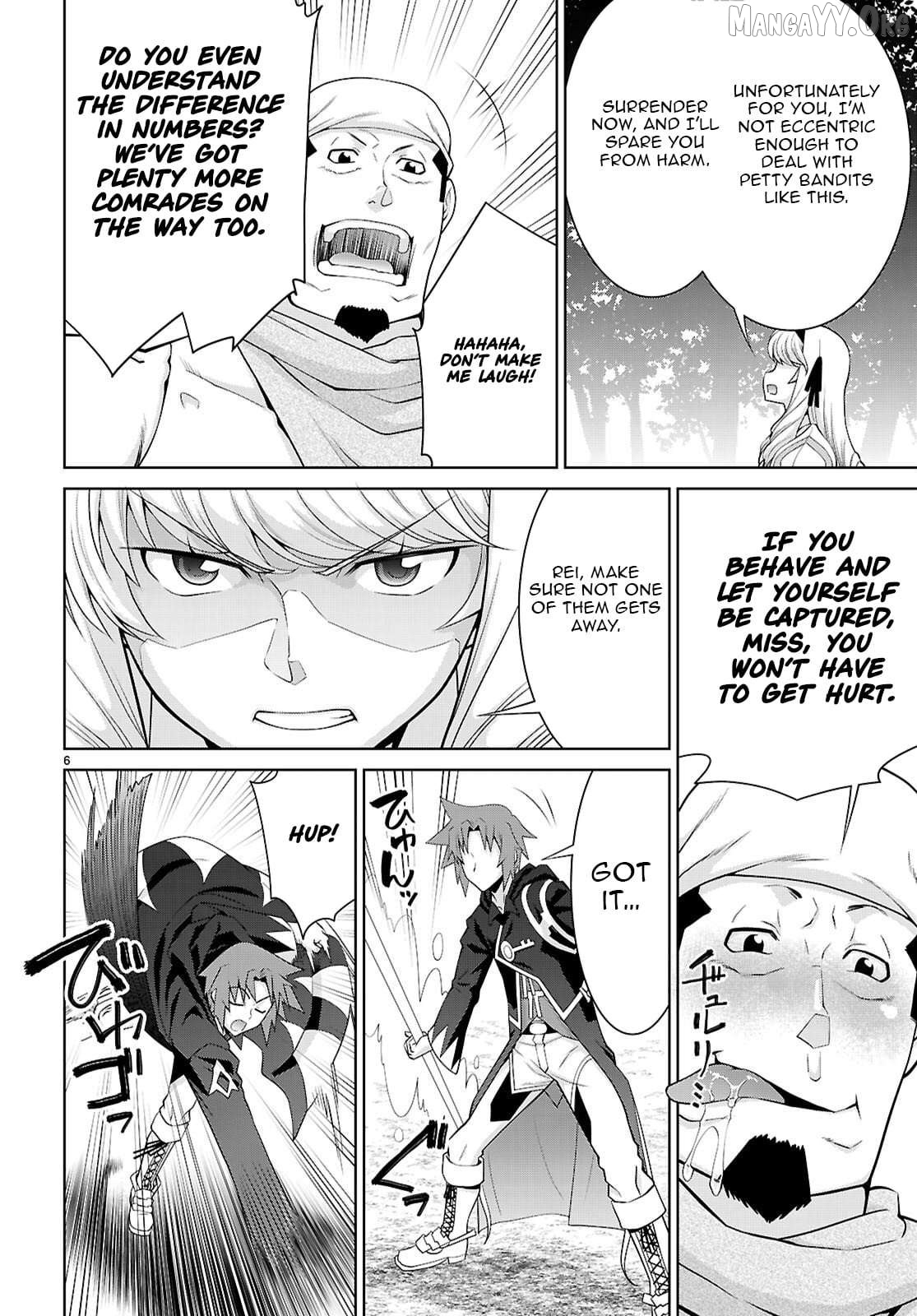 Legend (Takano Masaharu) Chapter 110 - page 6