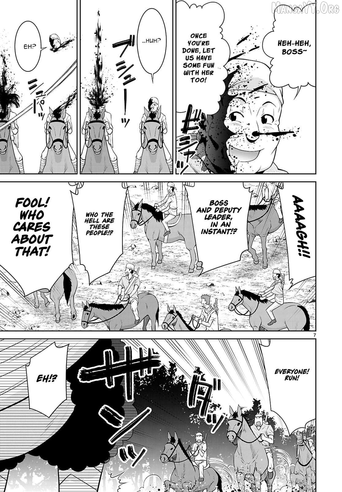 Legend (Takano Masaharu) Chapter 110 - page 7
