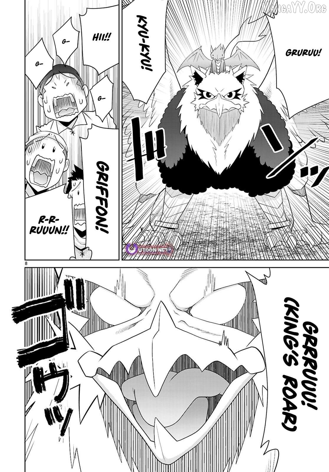 Legend (Takano Masaharu) Chapter 110 - page 8