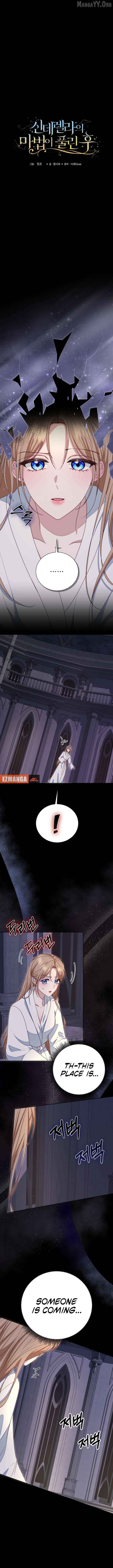 When Cinderella's Magic Fades Away Chapter 89 - page 5