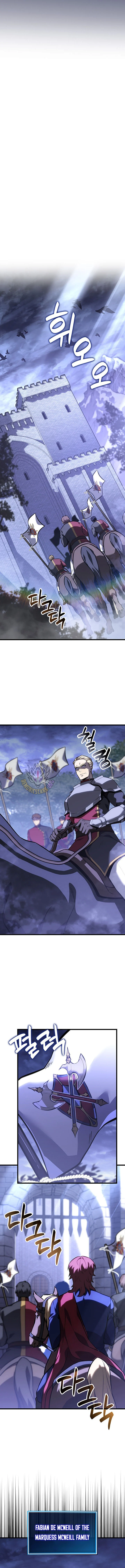 The Count’s Youngest Son is A Player Chapter 141 - page 13