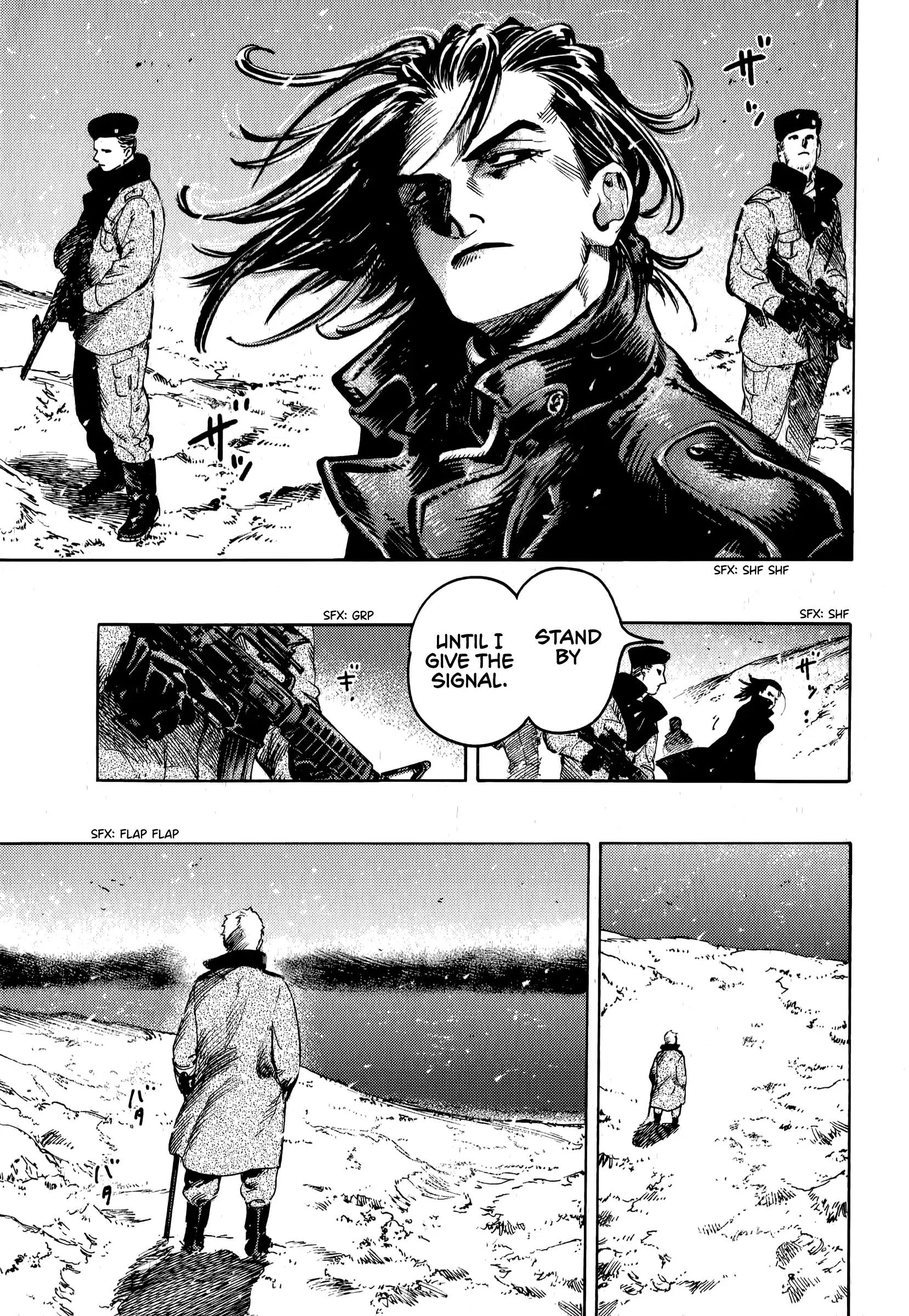 The Chronicle Of Seven Cities Chapter 18 - page 19