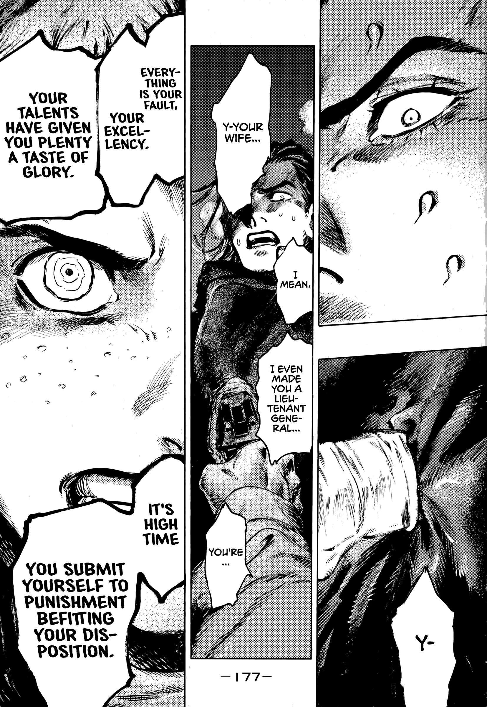 The Chronicle Of Seven Cities Chapter 18 - page 23