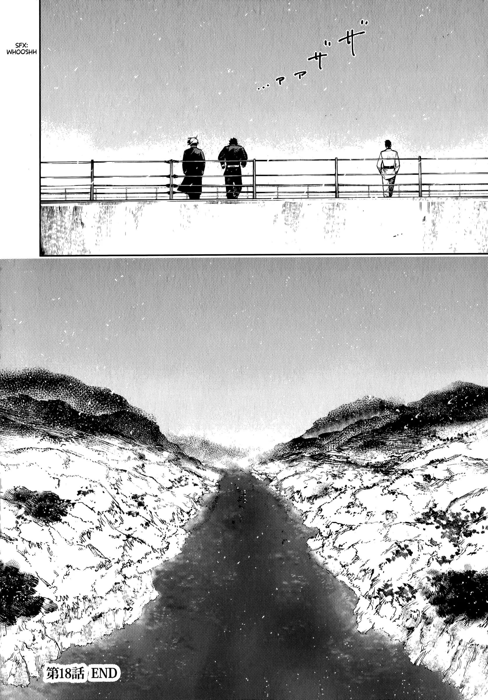 The Chronicle Of Seven Cities Chapter 18 - page 33