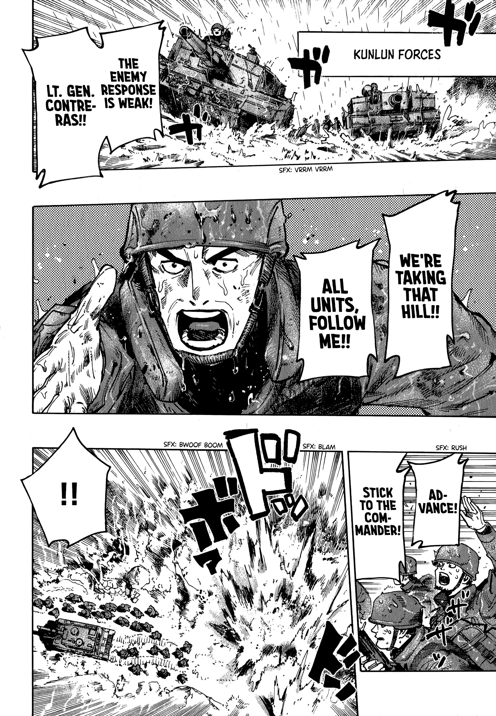 The Chronicle Of Seven Cities Chapter 18 - page 5