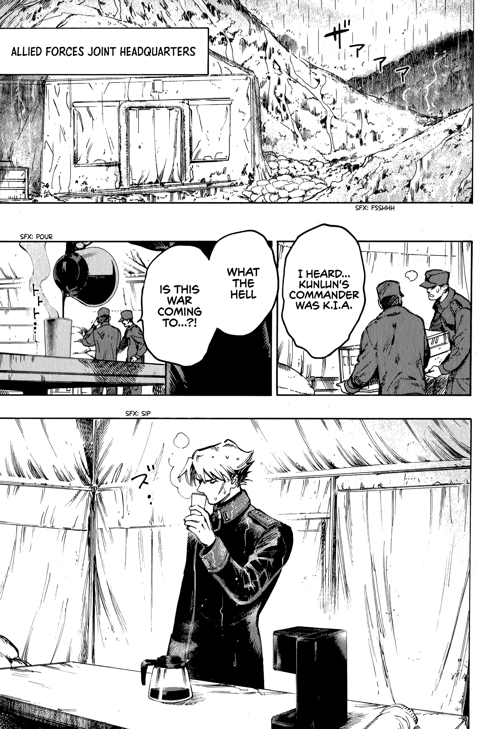 The Chronicle Of Seven Cities Chapter 18 - page 9