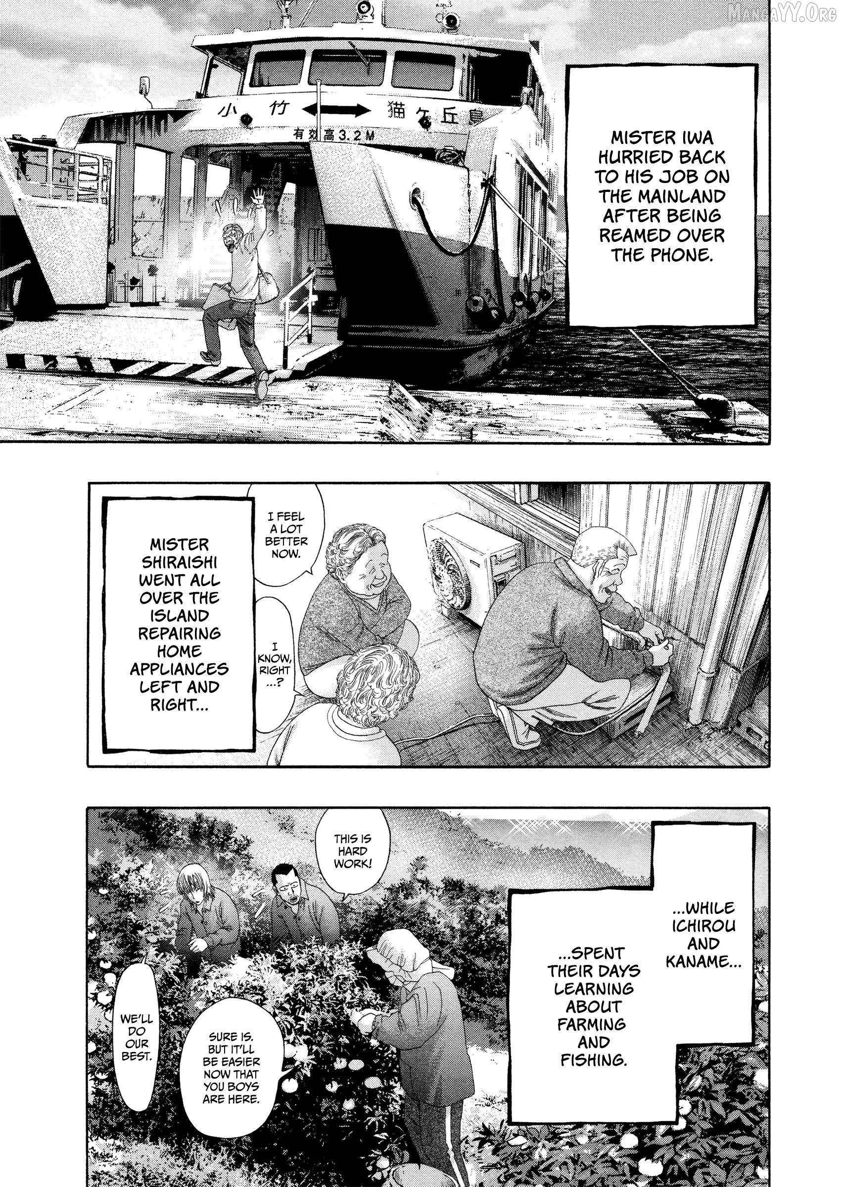 Kippo - Manga Chapter 67 - page 16